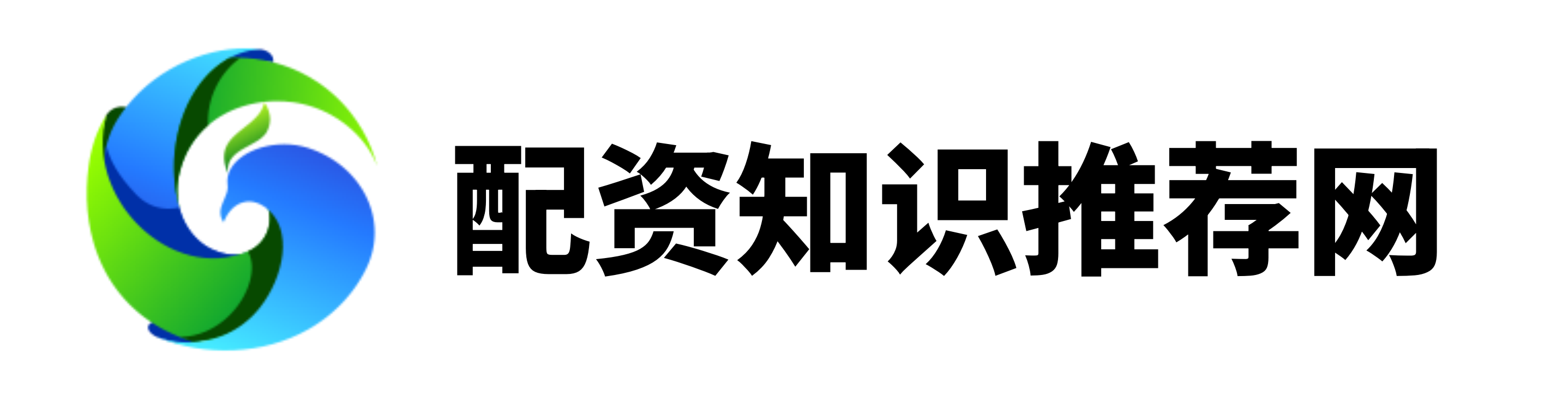 億策略